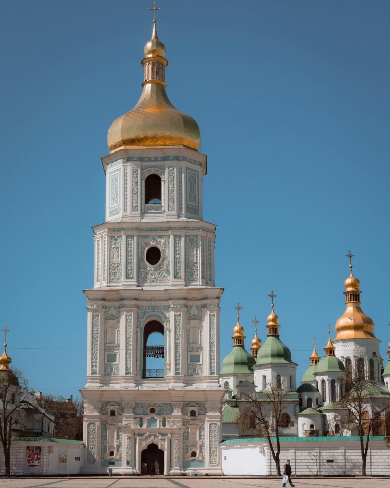 Київ - Історія України в датах та подіях
