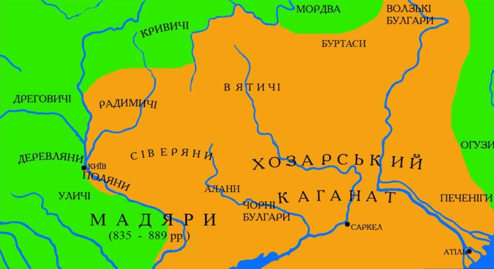 Хозарський каганат
