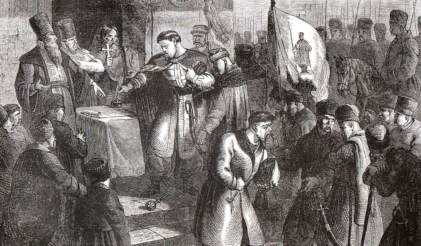 Переяславська рада 1654 року