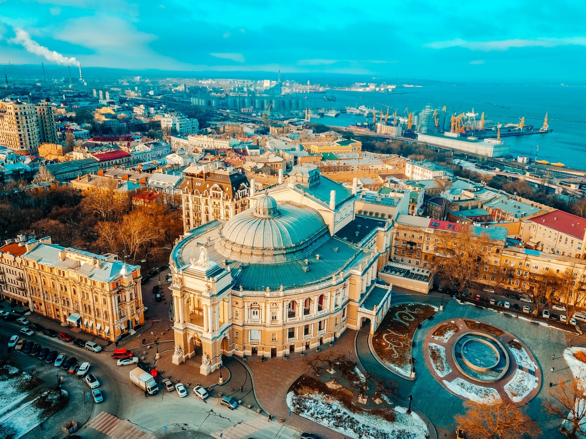 Одеса