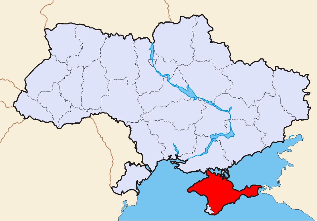 Росія окупувала Крим