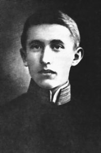 Євген Коновалець