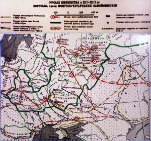 Завоювання Русі монголами