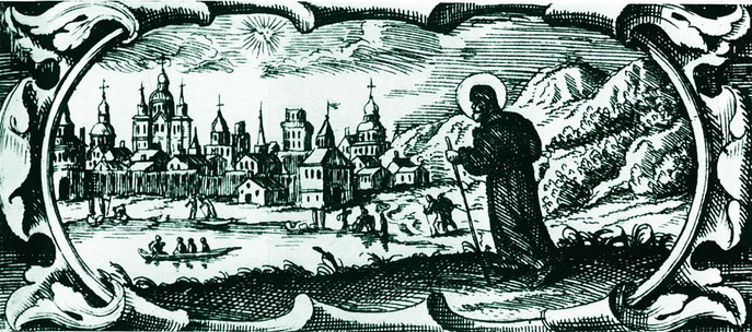Образи барокової графіки