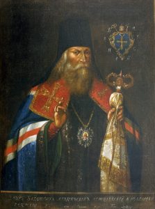 Особливості барокового книговидання