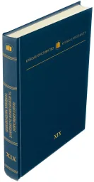 Поділ Київської та піднесення Галицької унійних митрополій: Документи та матеріали ватиканських архівів (1802–1808 роки)